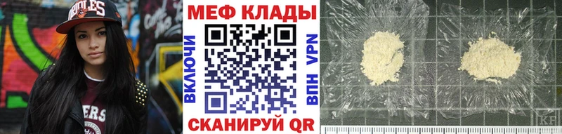 Наркотические вещества Котлас АМФ  Мефедрон  Псилоцибиновые грибы  Конопля  Alpha-PVP  ГАШ 