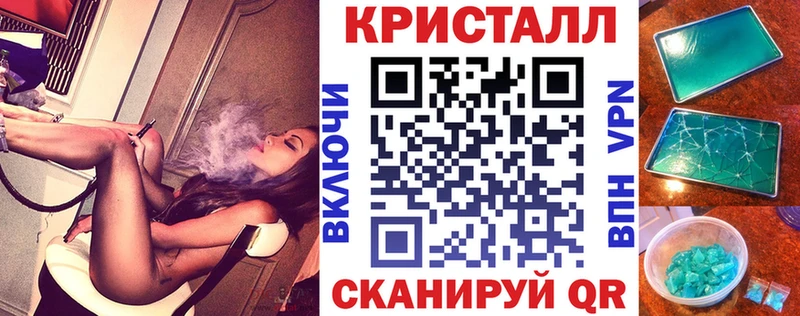 blacksprut сайт  Котлас  АМФ 98% 