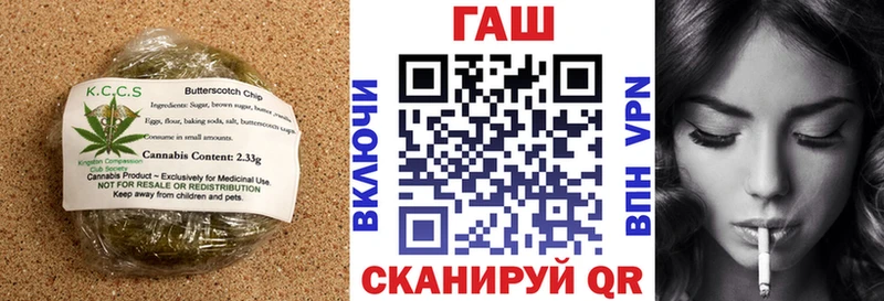 Еда ТГК конопля  где купить наркотик  ОМГ ОМГ зеркало  Котлас 
