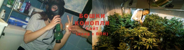 кокаин VHQ Корсаков
