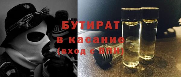 гашик Абинск