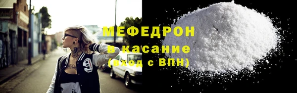 гашик Абинск