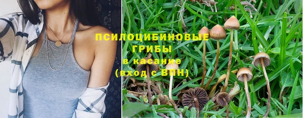 мефедрон VHQ Абаза