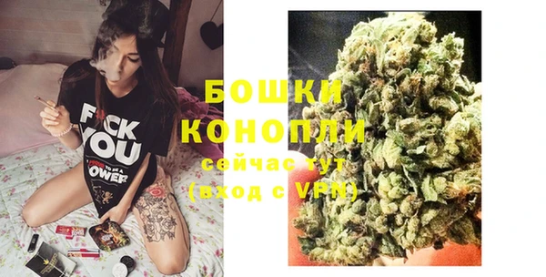 мефедрон VHQ Абаза
