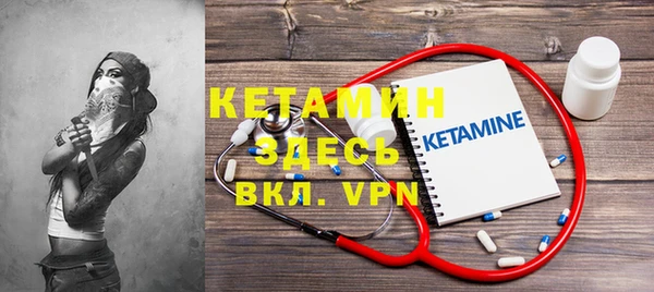 мефедрон VHQ Абаза