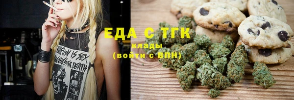 гашик Абинск