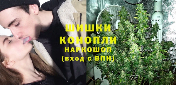 каннабис Коряжма