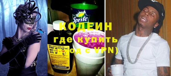 кокаин перу Костерёво