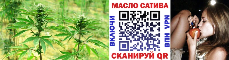 закладка Котлас Дистиллят ТГК вейп с тгк
