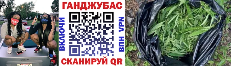 МЕГА как войти  наркошоп  Котлас  Марихуана гибрид 
